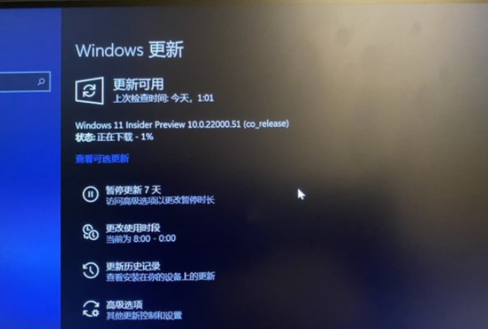 微软搞事情？Windows 11正式版还未推出，Windows 12却突然出现