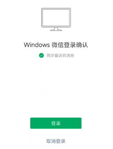 微信安卓版8.0.9更新了什么？安卓微信8.0.9值得更新吗？