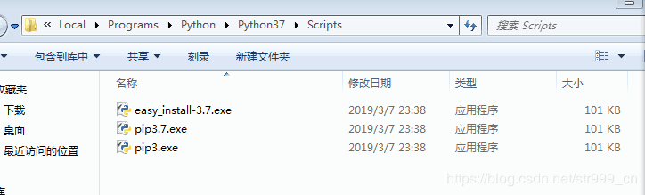 Python3安装psycopy2以及遇到问题解决方法