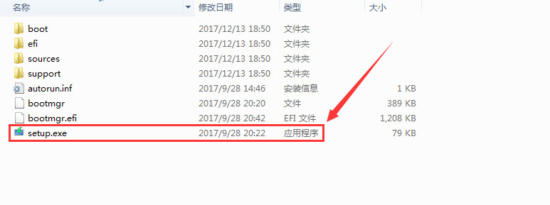 msdn我告诉你下载的系统怎么安装?msdn我告诉你下载的系统安装详细步骤