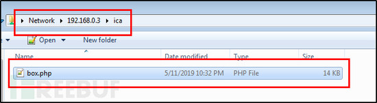 使用SMB共享来绕过php远程文件包含的限制执行RFI的利用