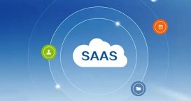 如何在2021年开发成功的基于云的SaaS应用程序
