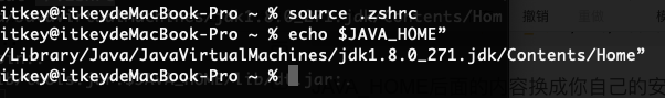 2020macOS Big Sur配置Java开发环境之jdk安装过程