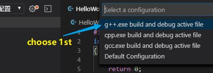 Visual Studio Code (vscode) 配置 C / C++ 环境的流程