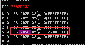 利用C++ R3层断链实现模块隐藏功能