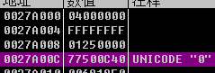 利用C++ R3层断链实现模块隐藏功能