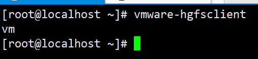 vmware16虚拟机如何设置共享本机的文件夹