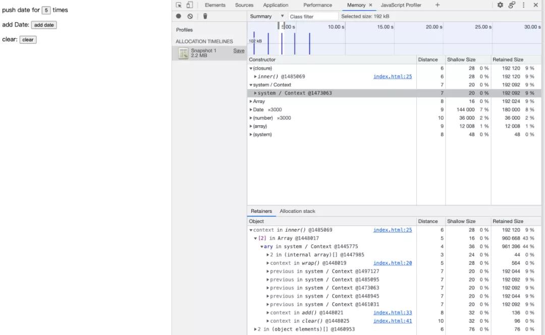 如何避免JavaScript内存泄漏？