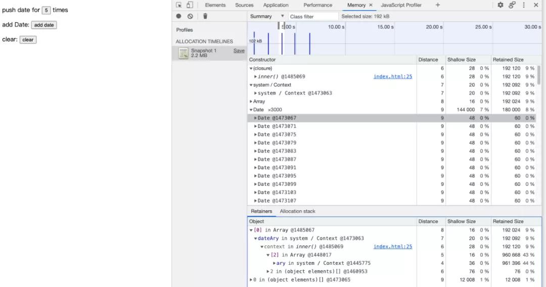 如何避免JavaScript内存泄漏？