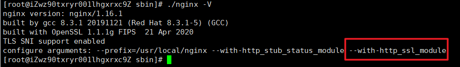 Nginx配置Https安全认证的实现