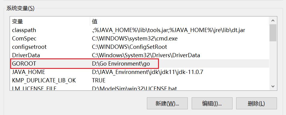 Windows+Linux系统下Go语言环境安装配置过程