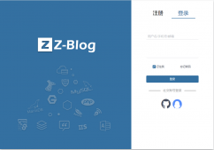 搭建个人博客之安装zblog模板主题（七）
