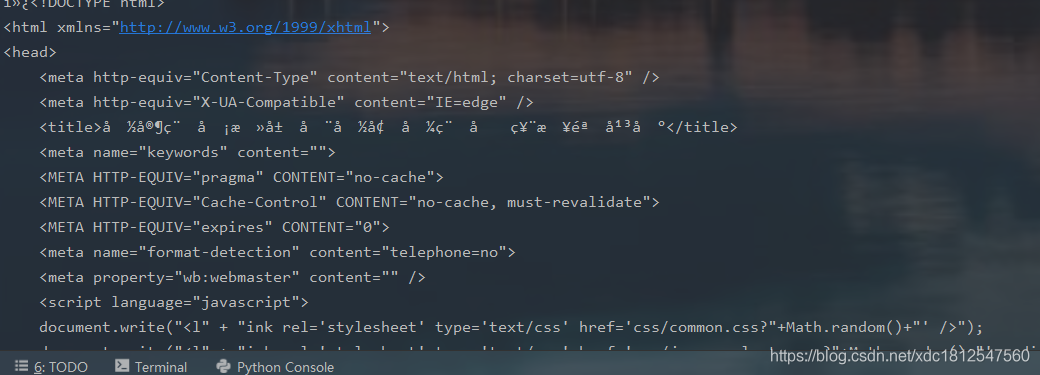 python 爬虫请求模块requests详解