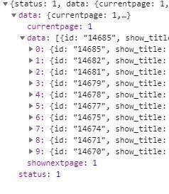 Python爬虫进阶之爬取某视频并下载的实现