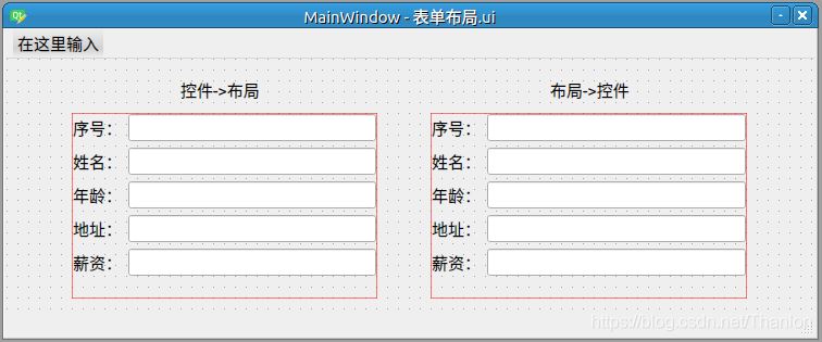 详解Python GUI编程之PyQt5入门到实战