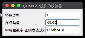 详解Python GUI编程之PyQt5入门到实战