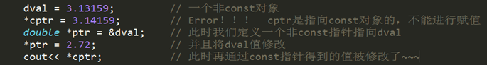 C++语言const 关键字使用方法图文详解