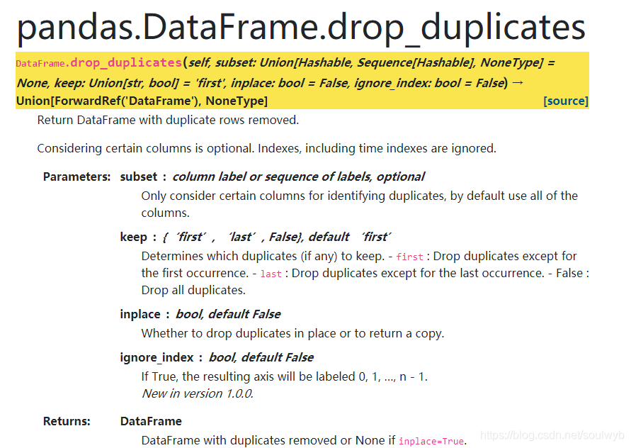 Pandas DataFrame求差集的示例代码