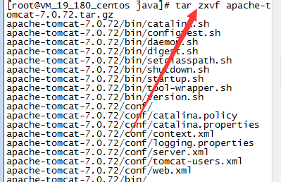 图解Linux下安装Tomcat服务器