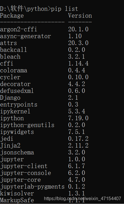 详解numpy1.19.4与python3.9版本冲突解决