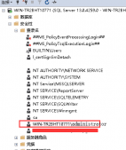 SQLServer 错误: 15404，无法获取有关 Windows NT 组/用户 WIN-8IVSNAQS8T7\Administrator 的信息