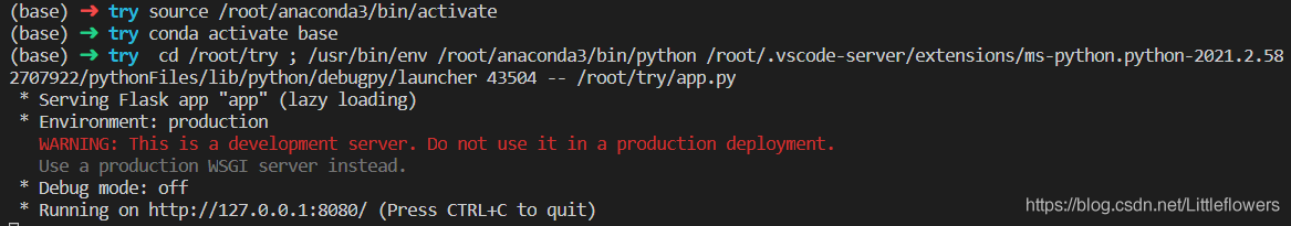利用python实现后端写网页（flask框架）