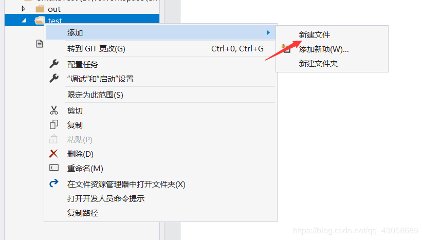 VS2019中CMake项目的简单使用方法