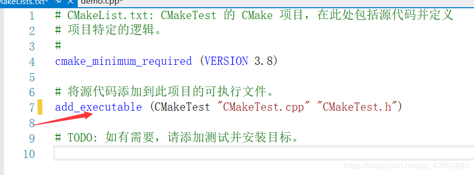 VS2019中CMake项目的简单使用方法