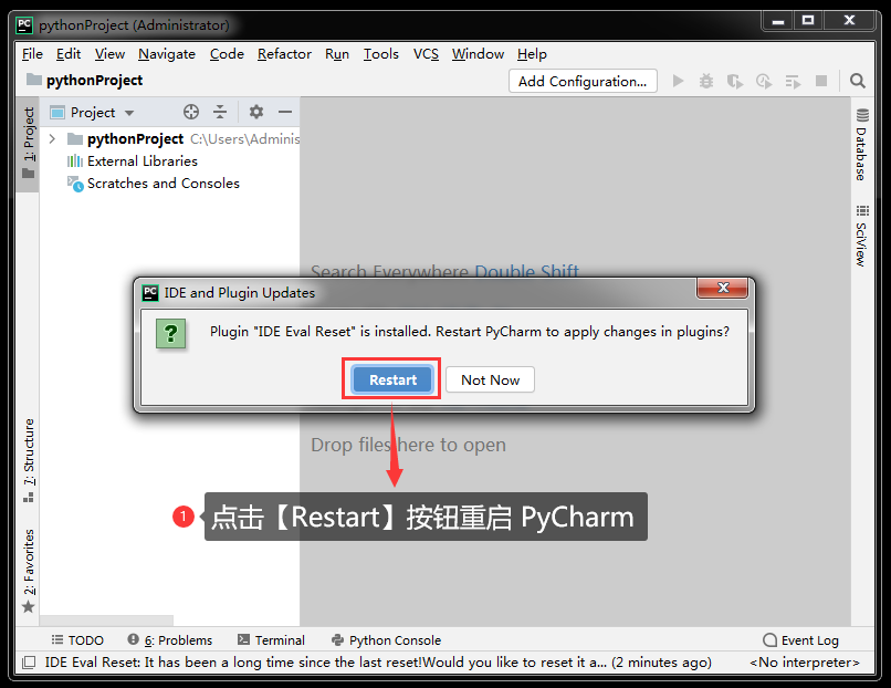 分享PyCharm最新激活码(真永久激活方法)不用每月找安装参数或最新激活码了