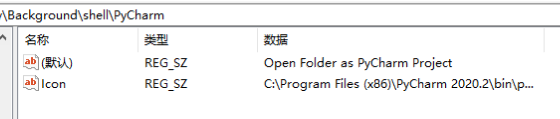 详解Open Folder as PyCharm Project怎么添加的方法