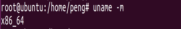 Linux C语言字节对齐的那些事