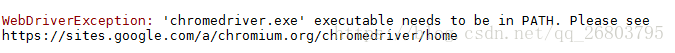解决selenium+Headless Chrome实现不弹出浏览器自动化登录的问题