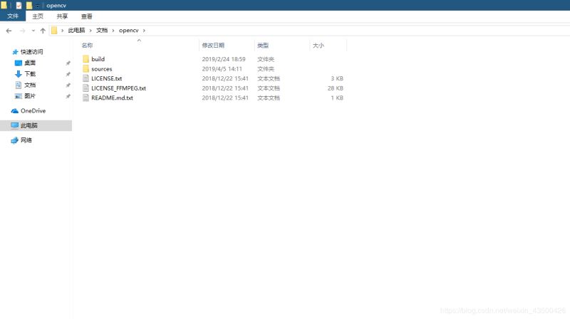 vs2019永久配置opencv开发环境的方法步骤