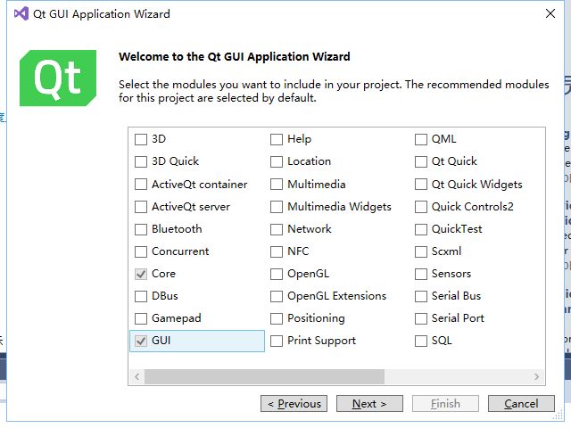 windows下安装QT及visual studio 2017搭建开发环境