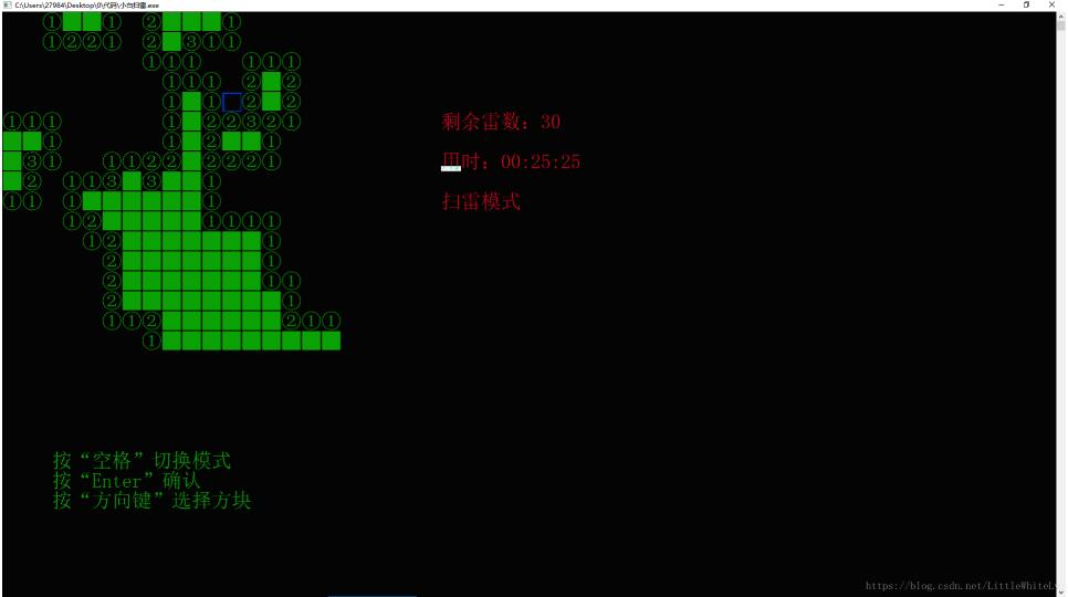 C++如何实现简易扫雷游戏