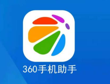 360手机助手通知栏怎么设置？360手机助手通知栏图标怎么关闭？