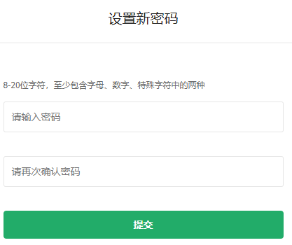 360手机助手的游戏账号忘了怎么办？360手机助手的游戏账号找回方法