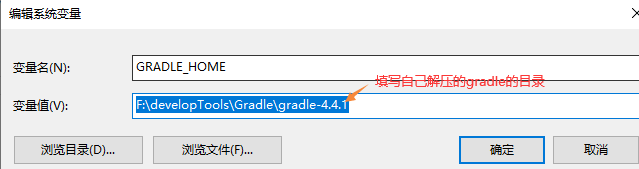 如何导入spring源码到IDEA