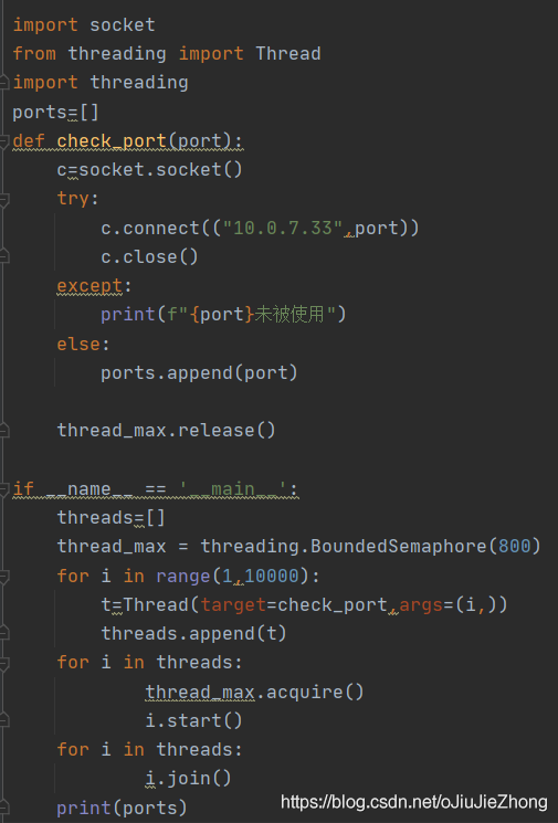 Python扫描端口的实现