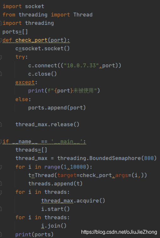 Python扫描端口的实现