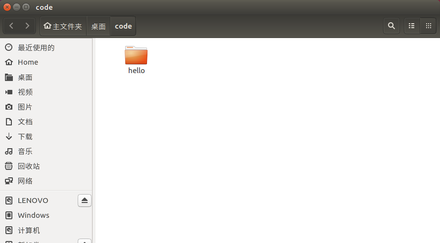 Ubuntu16.04下配置VScode的C/C++开发环境