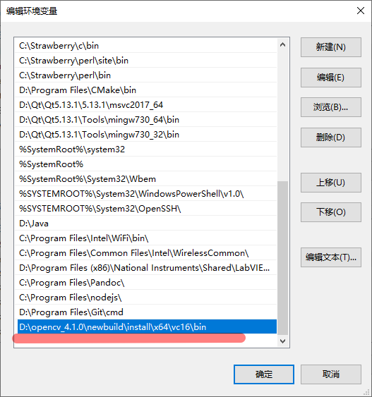 详解VS2019+OpenCV-4-1-0+OpenCV-contrib-4-1-0