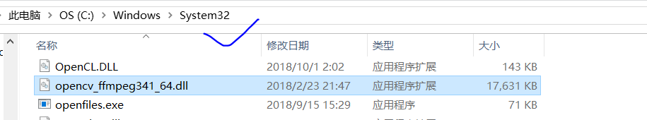 VS2019配置opencv详细图文教程和测试代码的实现