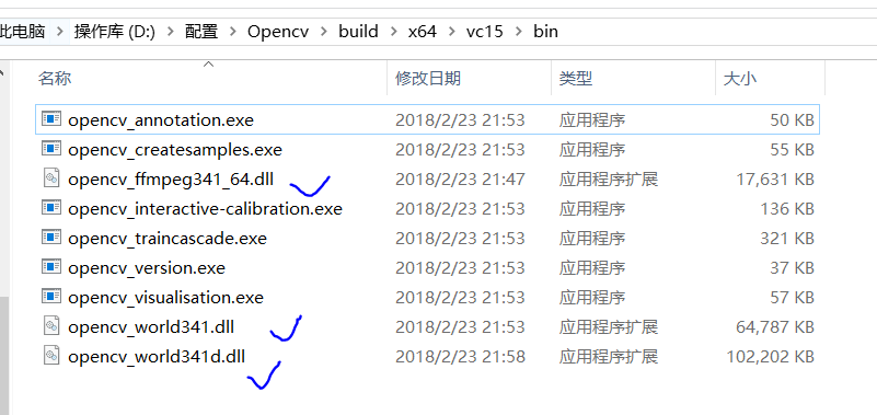 VS2019配置opencv详细图文教程和测试代码的实现