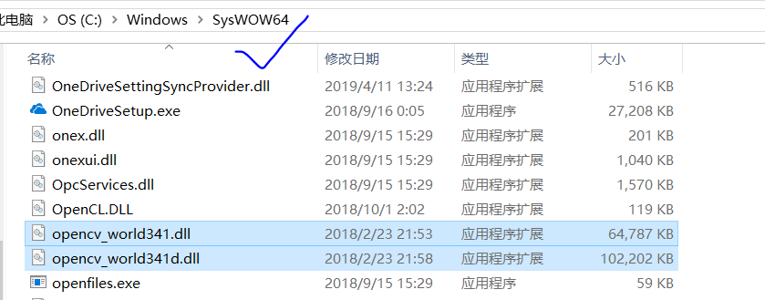 VS2019配置opencv详细图文教程和测试代码的实现