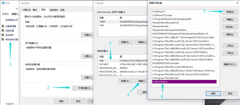 VSCode搭建C/C++编译环境的详细教程