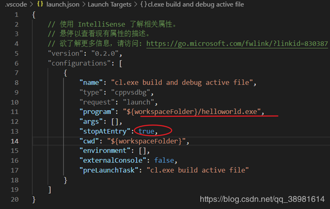 VSCode配置C++环境的方法步骤（MSVC）