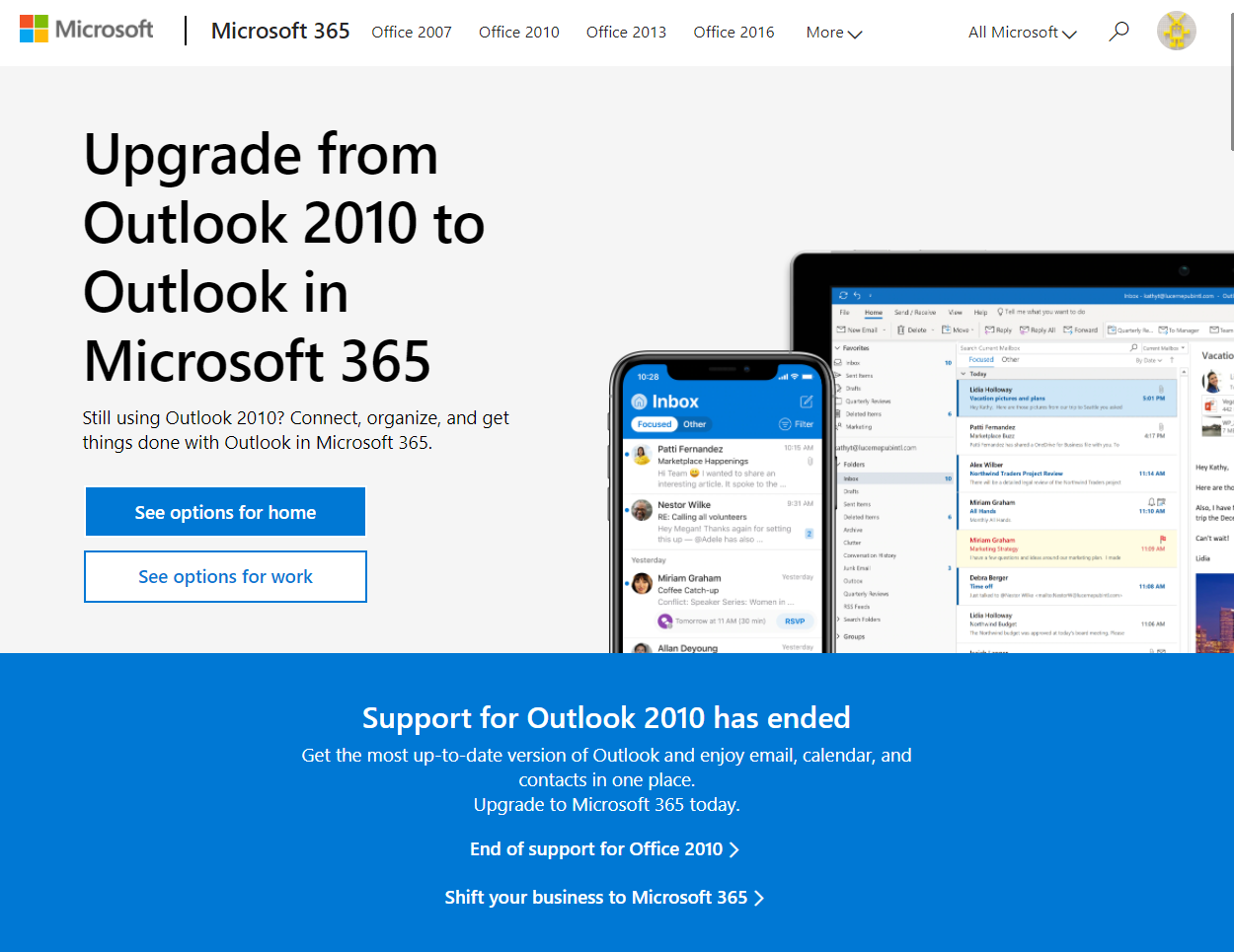 微软 Outlook 2010 及更老版本将不再支持 Microsoft 365 服务