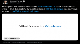 微软官方展示全新 Windows 11 照片应用：重新设计，更美观，更易用