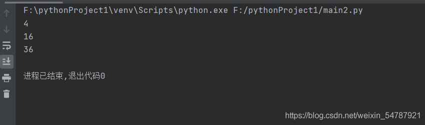 python推导式的使用方法实例